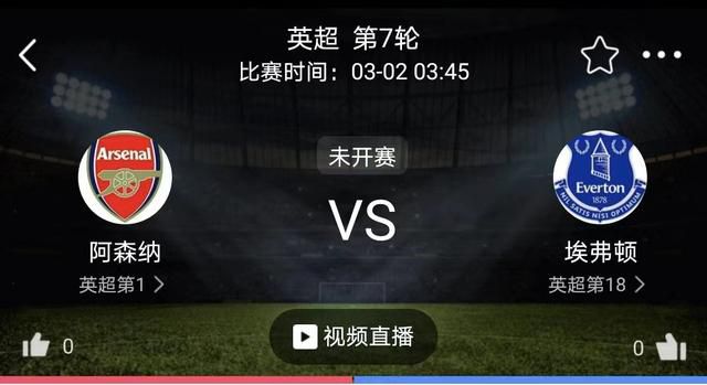 格纳布里将缺席一段时间比赛凌晨拜仁1-5不敌法兰克福的比赛，格纳布里第68分钟替补登场，随后在第70分钟因伤离场。